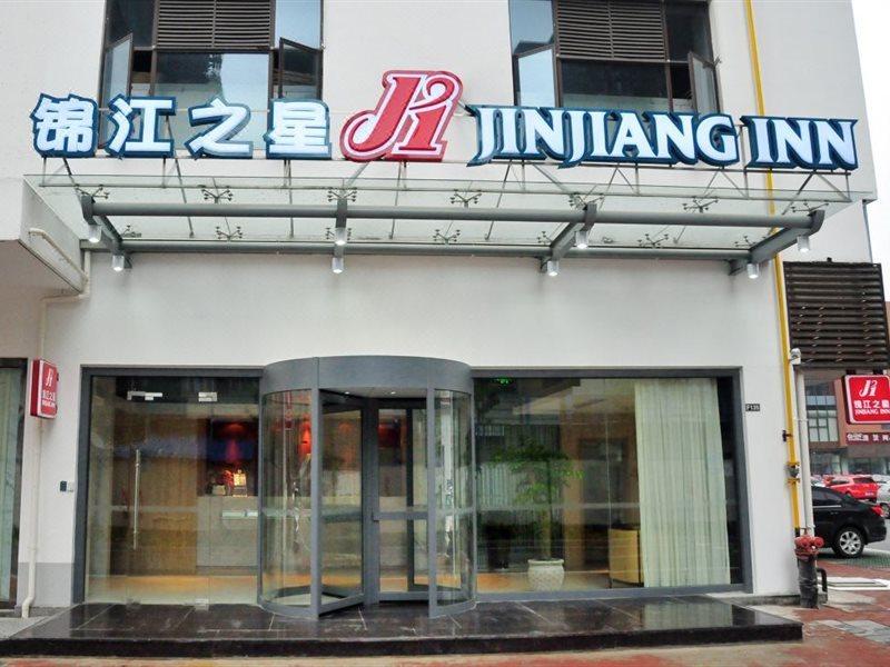 Jinjiang Inn Suzhou Mudu Old Town Екстер'єр фото